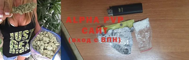 Alfa_PVP Соль Дудинка