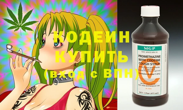 MESCALINE Белоозёрский