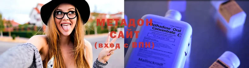 Метадон мёд  это Telegram  Дудинка 